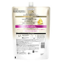 ラックス(LUX)  スーパーリッチシャイン モイスチャー 保湿コンディショナー 詰替 1568g ユニリーバ