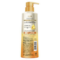 ラックス(LUX)  スーパーリッチシャイン キンモクセイ シャンプー ポンプ 400g ユニリーバ