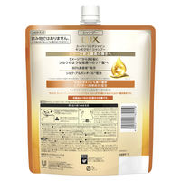 ラックス(LUX)  スーパーリッチシャイン キンモクセイ シャンプー つめかえ用 560g ユニリーバ