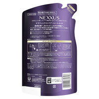 ネクサス ケラフィックスリペア トリートメント つめかえ用 320g ユニリーバ