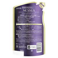 ネクサス ケラフィックスリペア シャンプー つめかえ用 320g ユニリーバ