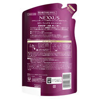 ネクサス カラーフィックス トリートメント つめかえ用 320g ユニリーバ