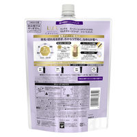 ラックス(LUX)  スーパーリッチクリスタル マルチダメージ トリートメント 詰め替え 600g ユニリーバ