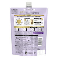 ラックス(LUX)  スーパーリッチクリスタル マルチダメージ シャンプー 詰め替え 600g ユニリーバ