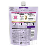 ラックス(LUX)  スーパーリッチクリスタル カラーケア＆リペア トリートメント 詰め替え 600g ユニリーバ