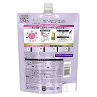 ラックス(LUX)  スーパーリッチクリスタル カラーケア＆リペア シャンプー 詰め替え 600g ユニリーバ