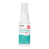 サラヤ センシマイルド 60mL 41009 1本【第2類医薬品】
