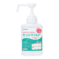 サラヤ センシマイルド 250mL 41008 1本【第2類医薬品】