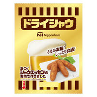 おつまみ  ドライシャウエッセン 1セット（1個×6）