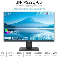 JAPANNEXT 27インチ ワイド液晶モニター JNーIPS27QーC6 1台