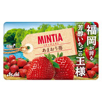 ミンティア　あまおう苺 1セット（1個×20）