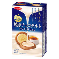 焼きチョコタルト ホワイトブリュレ 8枚入 1セット（1個×6）