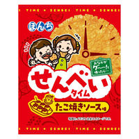 せんべい　個包装　お配り菓子 せんべいタイム　たこ焼きソース味 1枚 1セット（1枚×20）