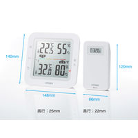 シチズンコードレス温湿度計 THM527 1台 シチズン・システムズ