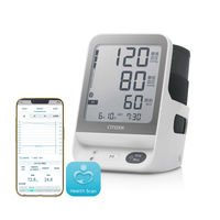 シチズン上腕式血圧計 CHUH904C 1台 シチズン・システムズ