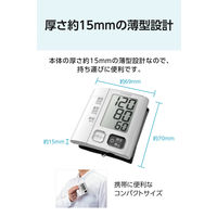 シチズン手首式血圧計 CHWM541 1台 シチズン・システムズ