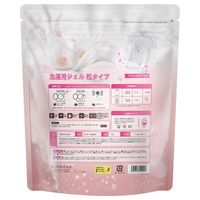 Dure’e Balle デュリボール 洗濯用ジェル粒 ナチュラルフラワー 柔軟剤入り 1個（65粒入） 洗濯洗剤 優ラボ