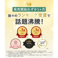 ReWEAR（リウェア） 再生柔軟剤 クラシックローズ＆ムスク 本体 500mL 1個 I-ne