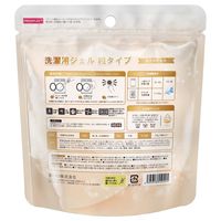 Dure’e Balle デュリボール 洗濯用ジェル粒 ブルーピオニー＆ピーチ 柔軟剤入り 1個（5粒入） 洗濯洗剤 優ラボ