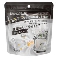 Dure’e Balle デュリボール 洗濯用ジェル粒 パフュームの香り 柔軟剤入り 1セット（5粒入×10個） 洗濯洗剤 優ラボ