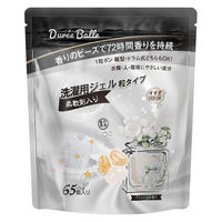 Dure’e Balle デュリボール 洗濯用ジェル粒 パフュームの香り 柔軟剤入り 1セット（65粒入×3個） 洗濯洗剤 優ラボ