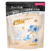 Dure’e Balle デュリボール 洗濯用ジェル粒 ブルーピオニー＆ピーチ 柔軟剤入り 1セット（65粒入×3個） 洗濯洗剤 優ラボ