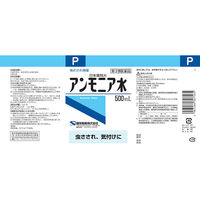日本薬局方 アンモニア水P 500mL 健栄製薬 虫さされ かゆみ【第3類医薬品】