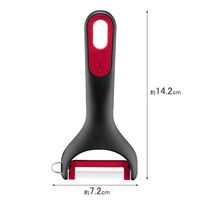 インジニオ+ ピーラー K19306 1個 T-fal （ティファール）