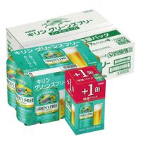 (数量限定)(4本増量)ノンアルコールビール キリン グリーンズフリー 缶 350ml 1ケース(24本＋4本)