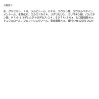 UNO（ウーノ）ホイップスピーディー 詰替 f 130mL ファイントゥデイ　洗顔