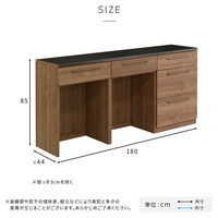 ゴミ箱上カウンター+引き出し収納×2  幅1800×奥行440×高さ850mm ウォルナット SH-22-CKS180-BBC 1台（直送品）