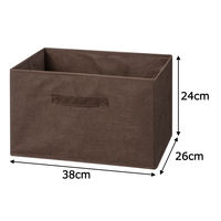 【収納バスケット】　折りたたみ収納ボックス　不織布　ワイド　深型　ERB-01　1個 オリジナル