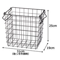 【収納バスケット】　ワイヤーバスケット　スリム　深型　ERC-03　1個 オリジナル
