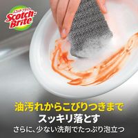 スリーエム（3M）スコッチブライト プレミアムネットスポンジ 抗菌 キッチン 油汚れ グレー（2個入）