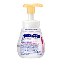 ビオレu 泡ハンドソープ やさしい金木犀の香り 本体240mL 1個 【泡タイプ】 花王