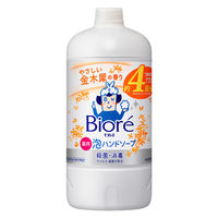 ビオレu 泡ハンドソープ やさしい金木犀の香り 詰替770mL 1セット（1個×3） 【泡タイプ】 花王