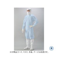 ガードナー IEC規格対応ESD対策超制電 続き服(白)5Lサイズ LE1105-1 1枚 68-4070-22（直送品）