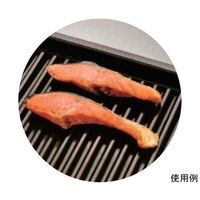 スギコ産業 波型アルミ グリルパン 56237 1個 67-2397-62（直送品）