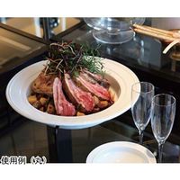 アズワン 16吋用角フードパン 67-6918-29 1個（直送品）