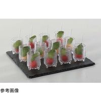 アズワン グラス 200mL 67-6922-99 1個（直送品）