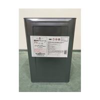 高杉製薬 燃料用アルコール 16L KN16L 1個 68-0764-47（直送品）