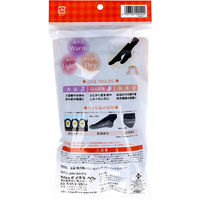 ミノウラ 温温(ぬくぬく) 魔法瓶みたいなくつ下 ハイソックス BK 22~25cm1足入 4907706400492 1袋（直送品）