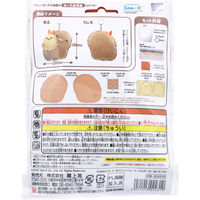 尾上萬 はじめてのソーイングキット すみっコぐらし とんかつ・えびふらいのしっぽ 4971413024319 1袋（直送品）