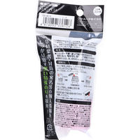シヤチハタ ケスペタ ピンク ZSG-A1/H 1袋（直送品）