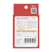 ピジョン magmag （マグマグ）成長実感 スペア飲み口 はむはむストロー 1セット入 1個