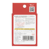ピジョン magmag （マグマグ）成長実感　スペア飲み口　ごくごくストロー 1個