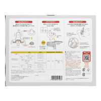 ピジョン magmag （マグマグ）成長実感 3種のコップ＆ストローセット 1個