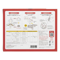 ピジョン magmag （マグマグ）成長実感 3種のコップ＆ストローセット ボトル付 1個