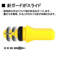 たくみ スライドかるこ 2個入 9112 1セット（直送品）