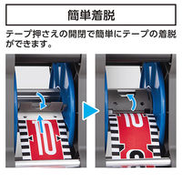 シンワ測定 ロッドテープ10m 巾60mmキューブ型リールセット 77737 1個（直送品）